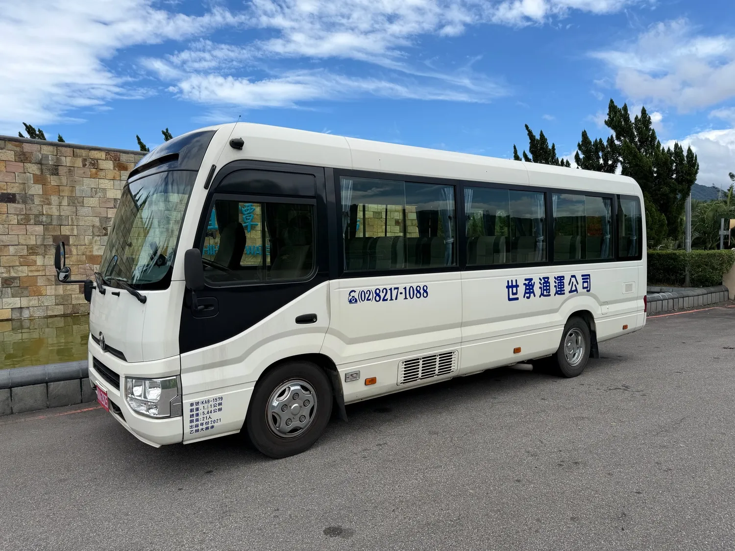 20座中巴